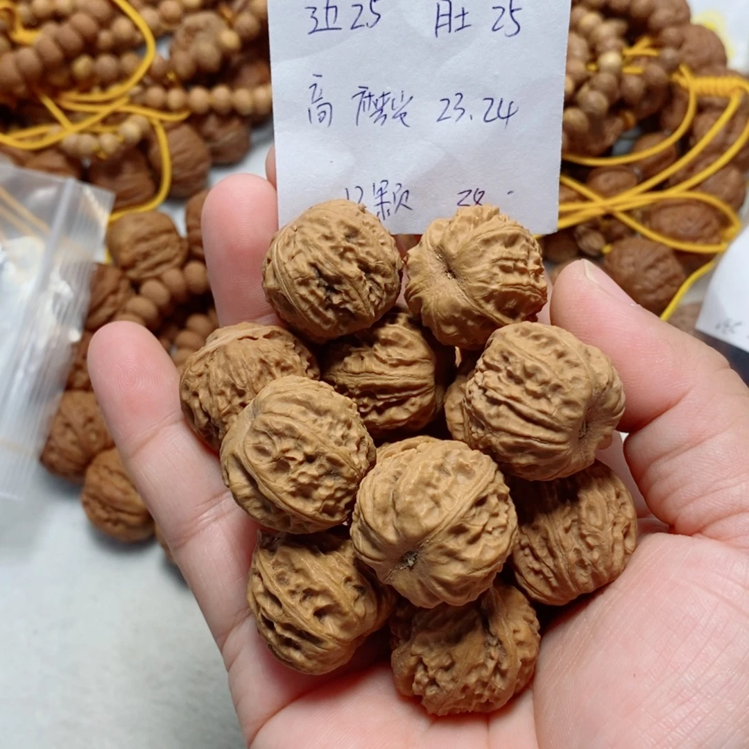 吊坠文玩核桃凹底八棱单圈 福利款