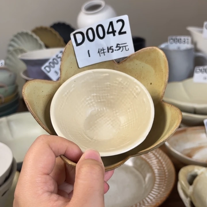 陶瓷042粗陶花瓣碗加味碟