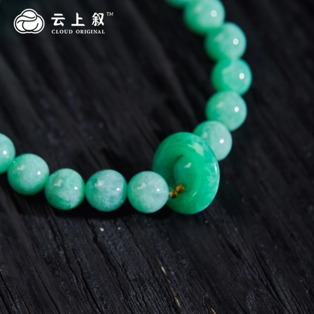 【云上叙】29  QJDXYGD999184-C 18K翡翠手串-多样性发其一 约8mm