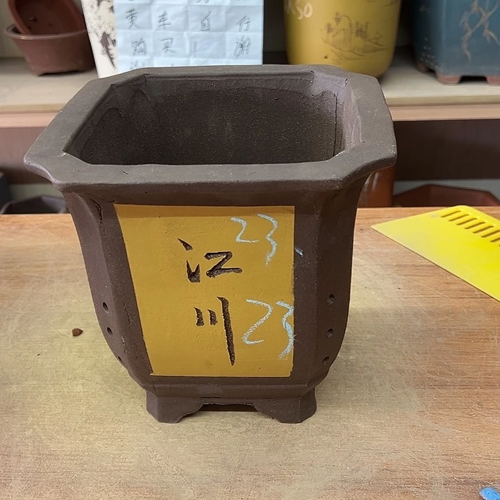 紫砂花盆透气花盆