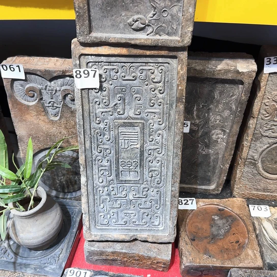 老砖茶台，砚台，画像砖