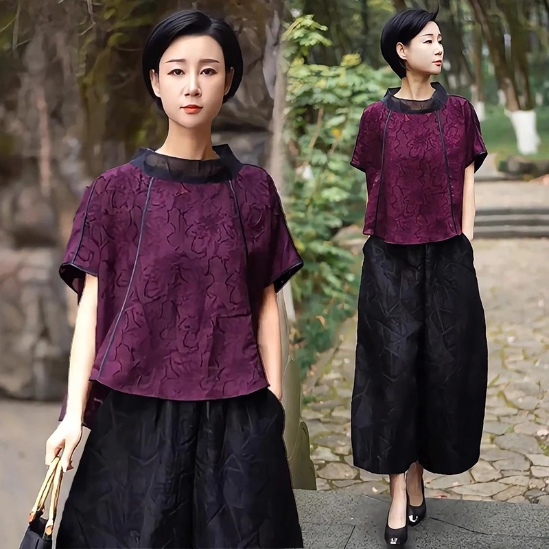 时尚国风套装女2025夏季新款时髦洋气设计感上衣阔腿裤气质两件套