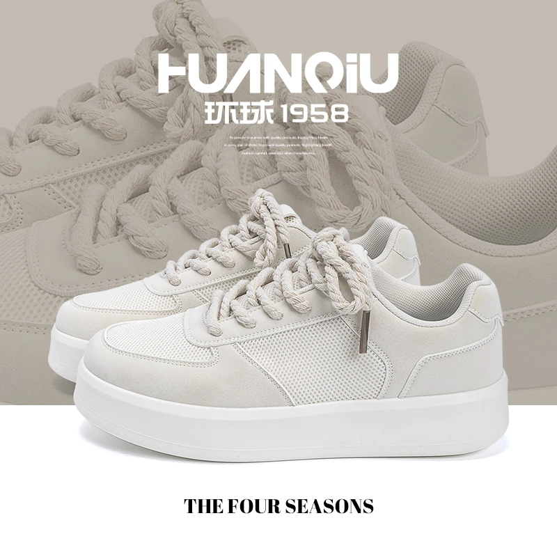环球网面小白鞋男款2025新款夏季百搭厚底透气小众设计感男鞋板鞋
