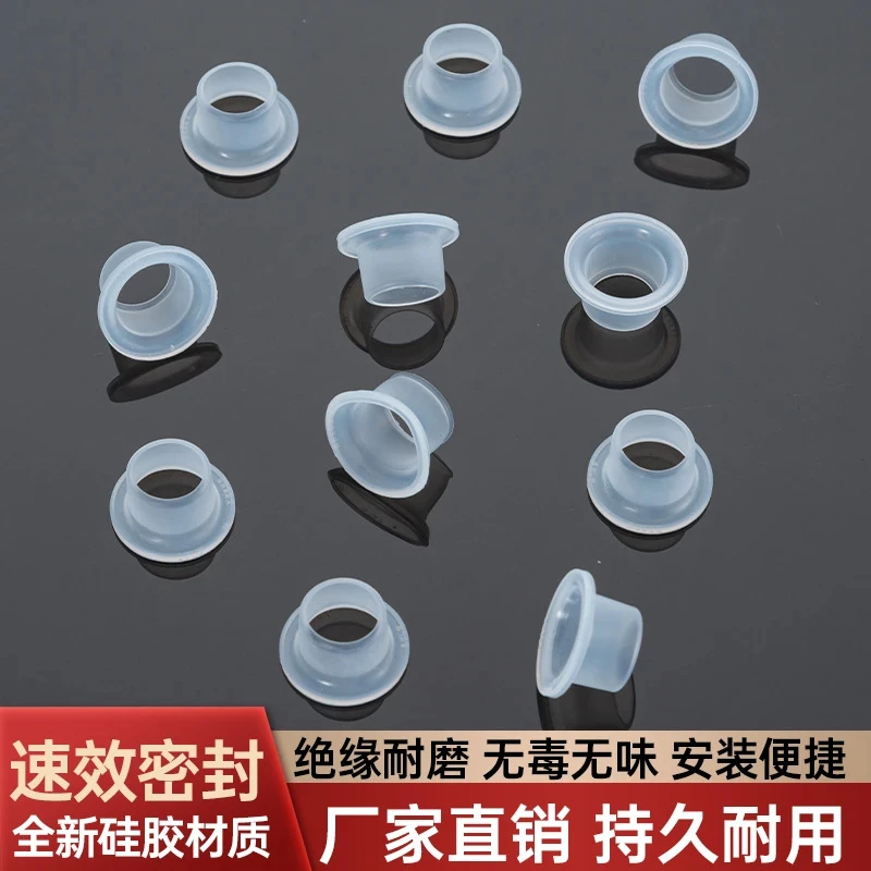 硅胶免生料带垫片三角阀防漏密封套圈配件水龙头阀门4分接口通用