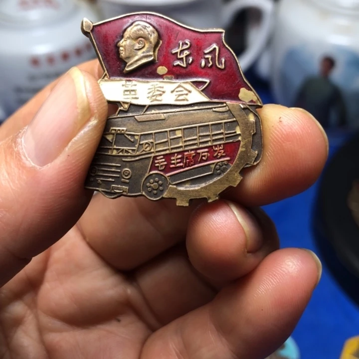 铜直播间已有章链接