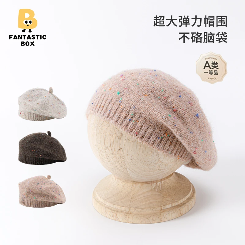 秋季新款婴幼儿时尚贝雷帽可爱奶嘴帽顶经典百搭宝宝帽子