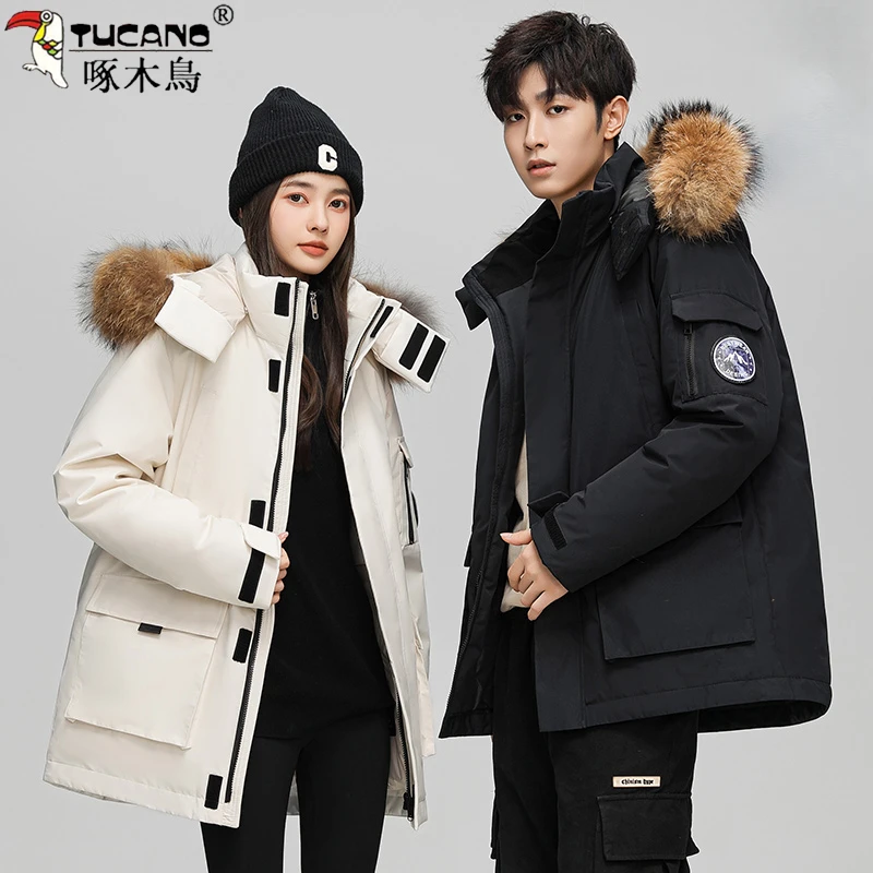 TUCANO/啄木鳥高品质大码羽绒棉服秋冬新款拆卸毛领连帽情侣外套