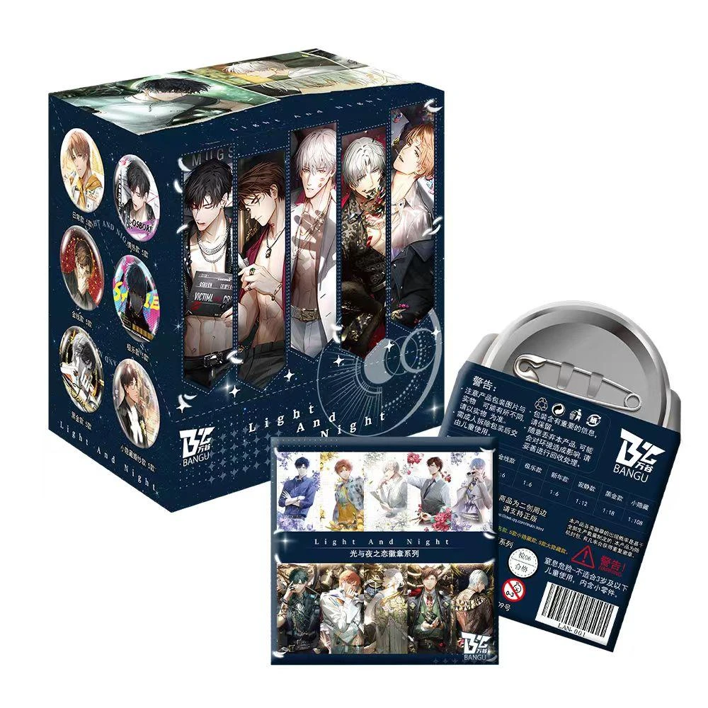 万谷二创周边《光与夜之恋 》 精美徽章系列