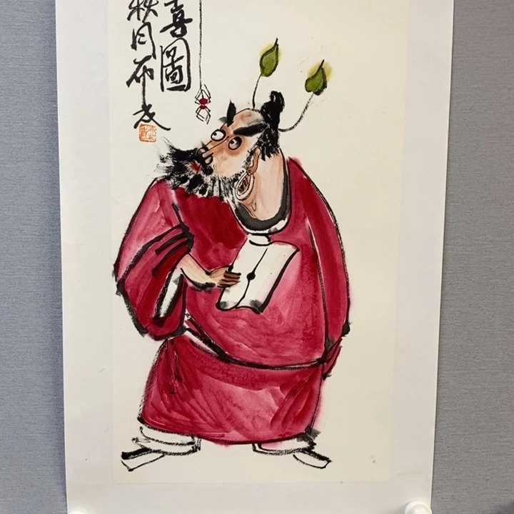 国画亲笔手绘原创