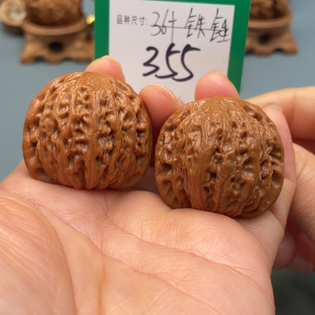 把件桃核文玩核桃