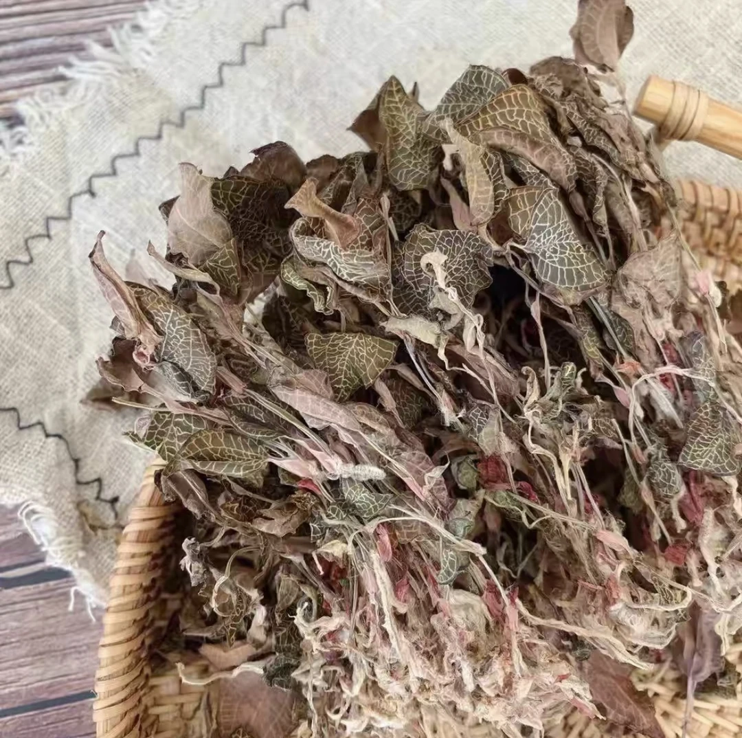 小雪现收农产品 金-线-蓮 100-500克