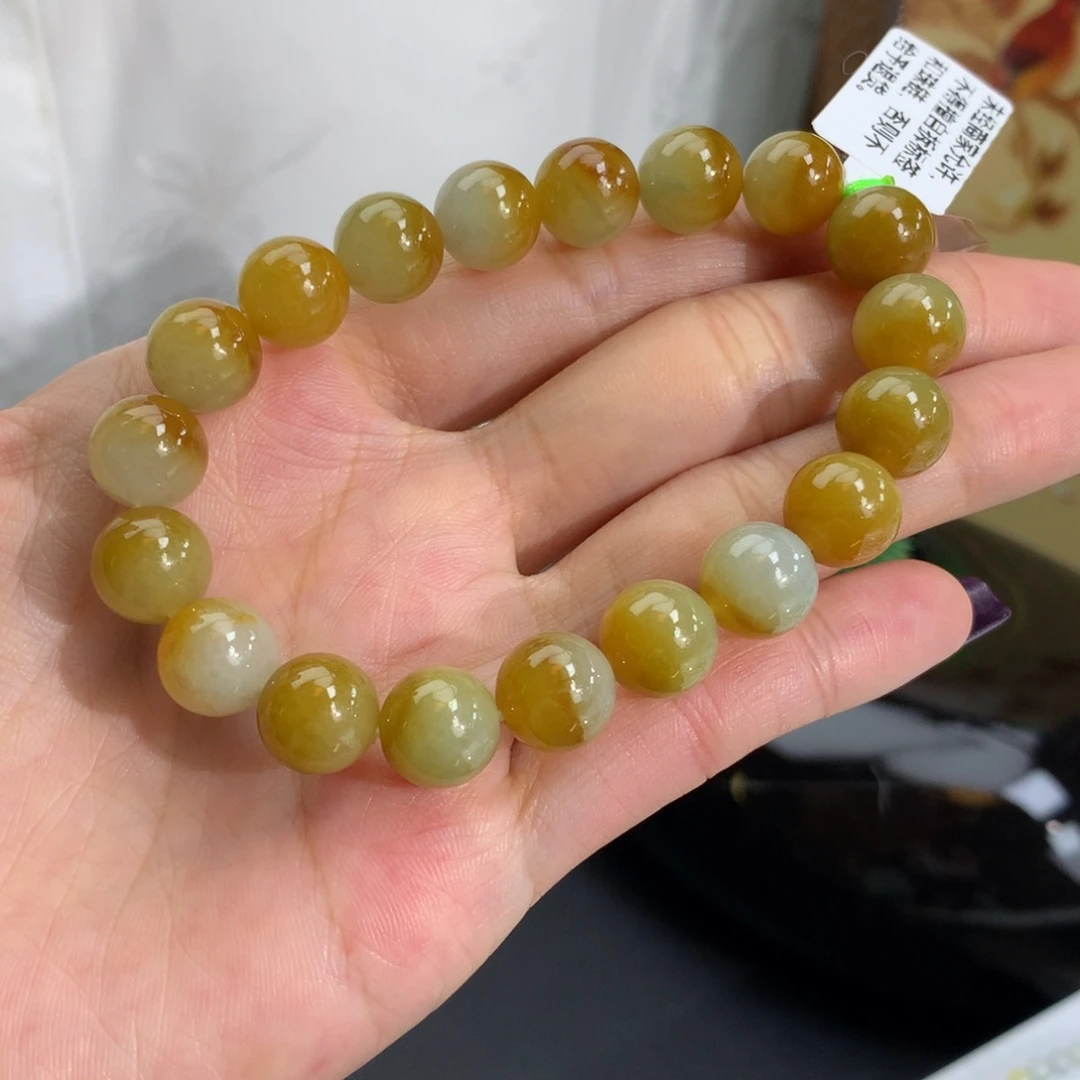 未镶嵌手链翡翠卡9.8胶润黄翡手串