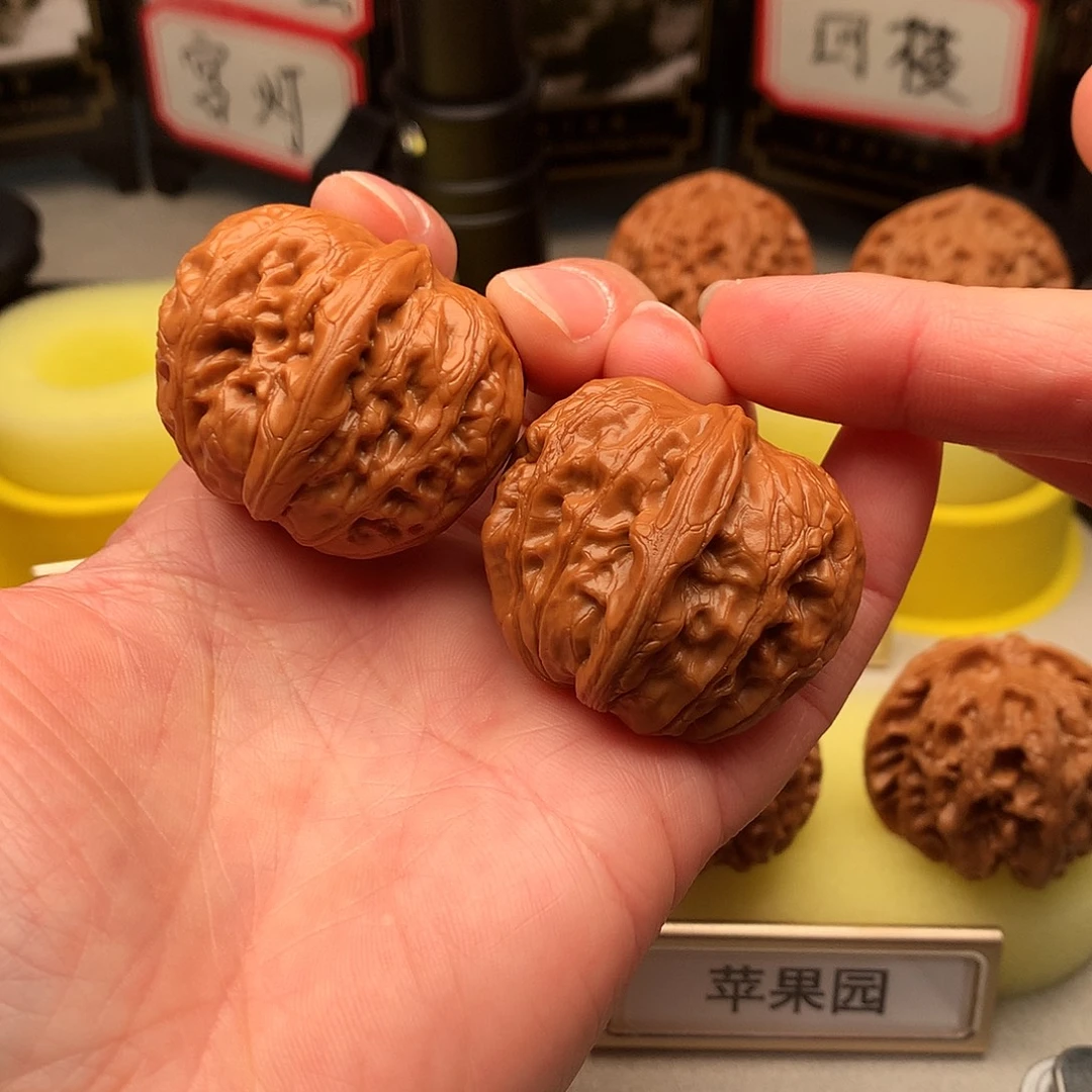 文玩核桃吊坠39尺精品元宝551号