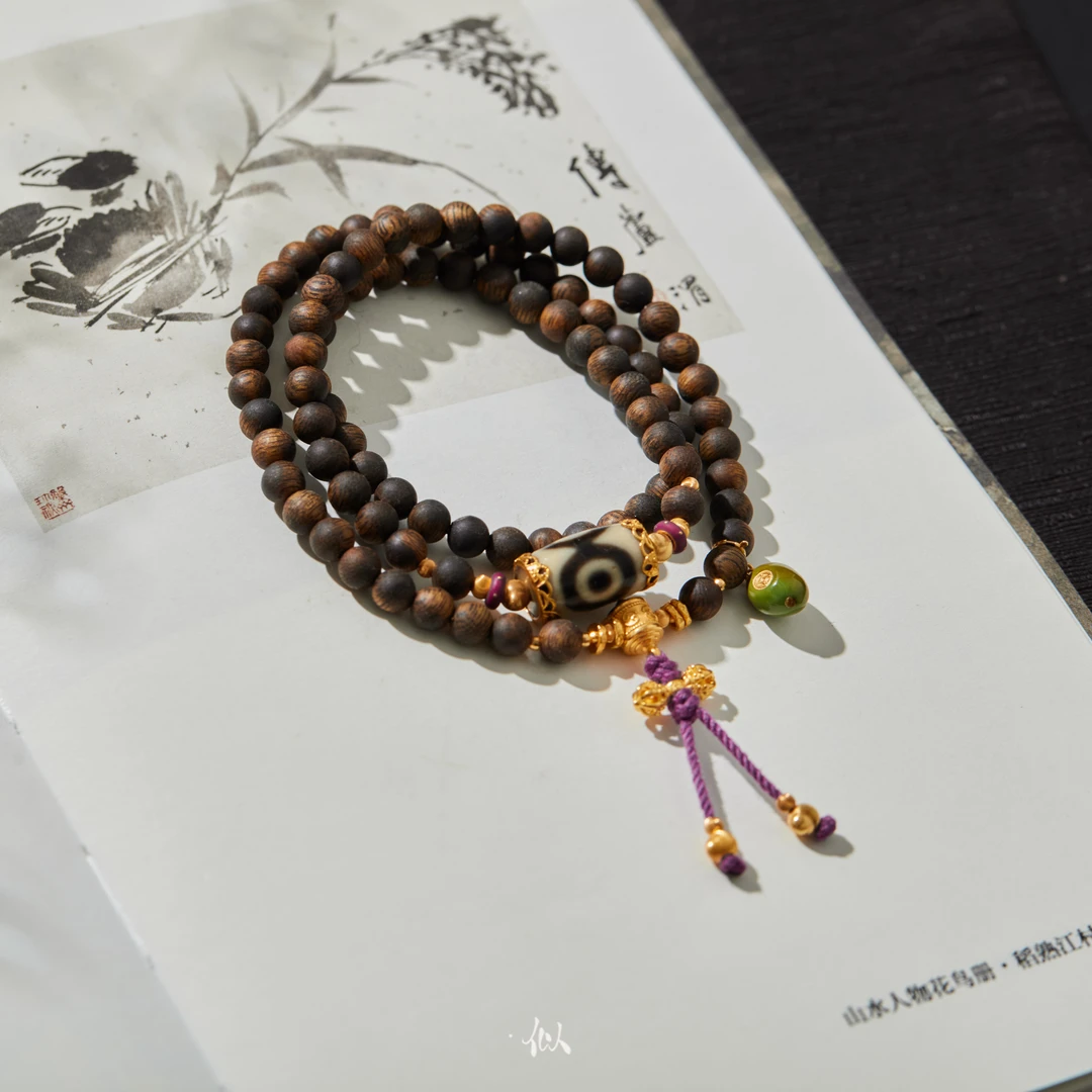 【沉渝】·似梓珠宝· 沉香手串 SZCC2402594