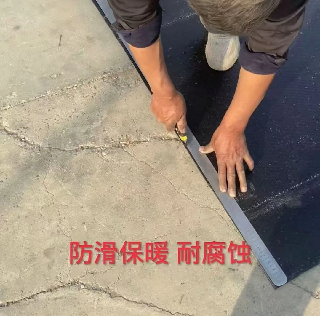 2.0米宽输送带铺车间铺地面铺房顶晒粮食无需打钉无需固定