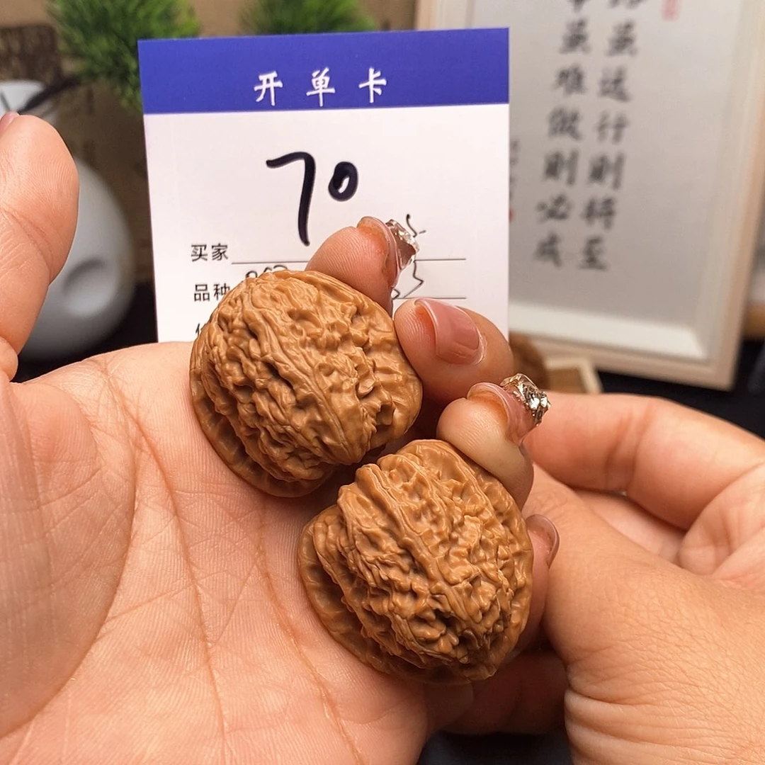 桃核吊坠白狮子33无刀痕s