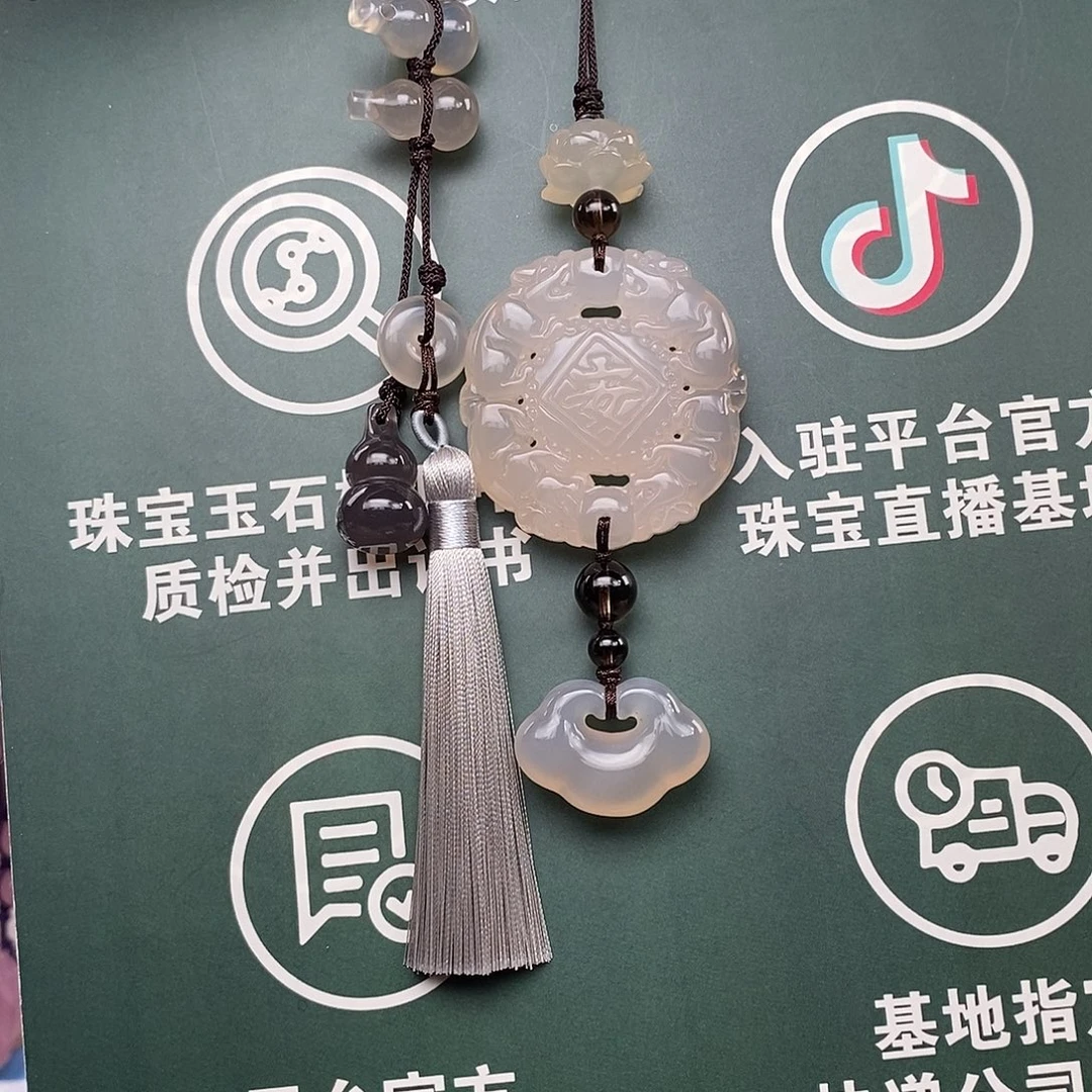 玛瑙/玉髓未镶嵌车挂