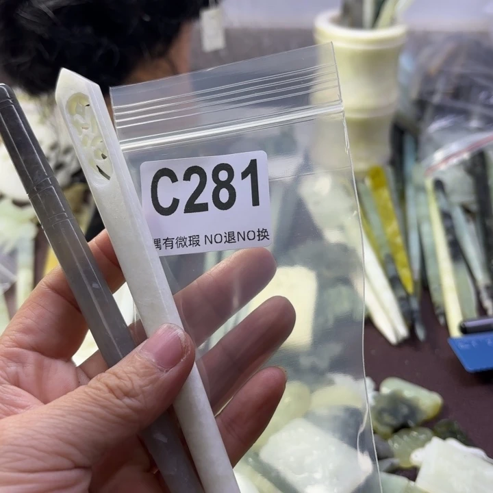 蛇纹石玉发饰合金阿***念