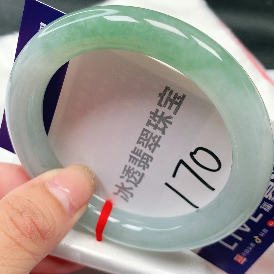 未镶嵌手镯翡翠缅甸纯天然A货翡翠170号