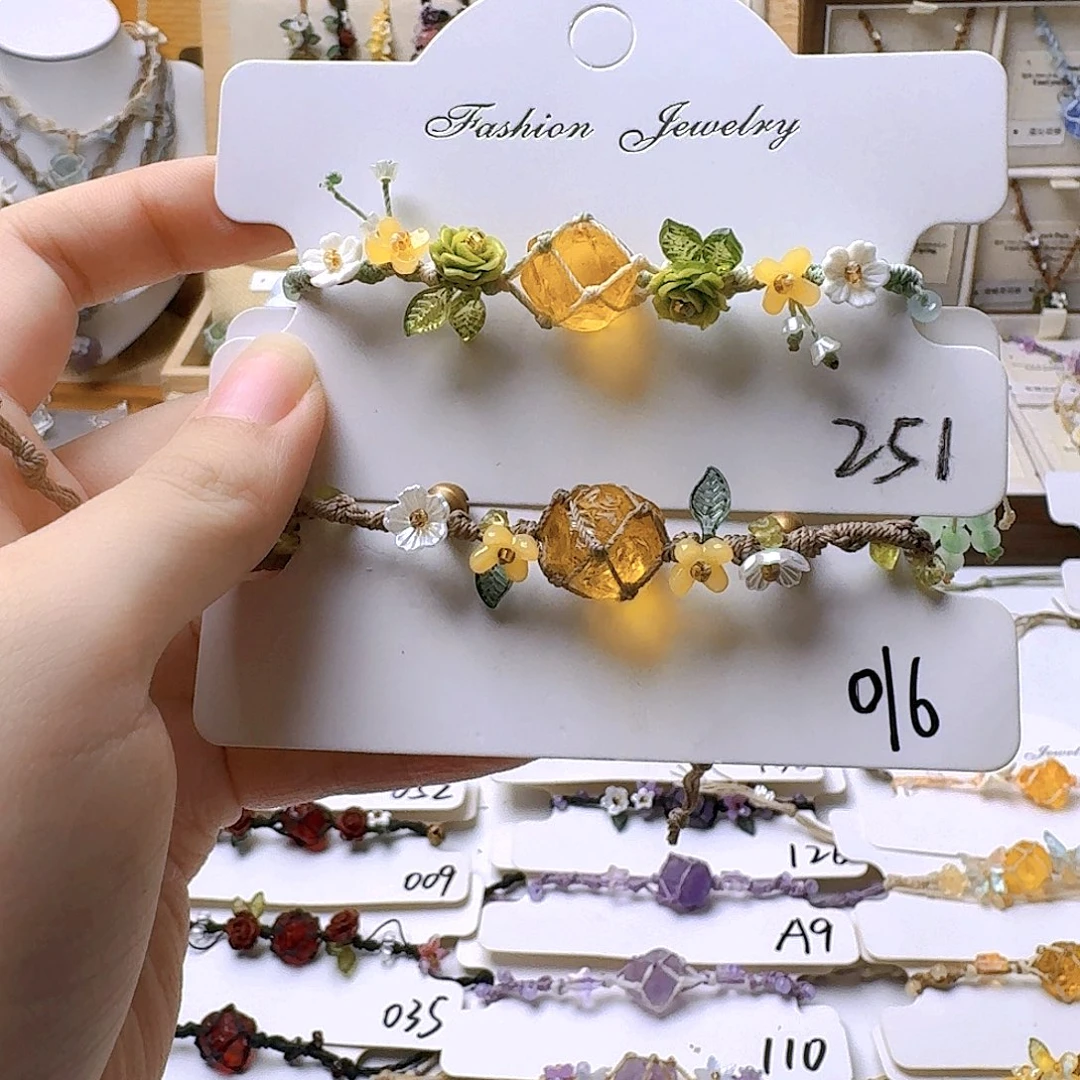 石英石纯铜锡合金纯铜251 016手链