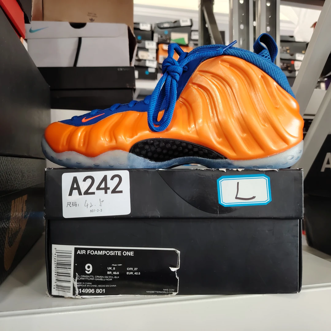Nike 橙蓝喷高帮 42.5码 全新原盒 1月4 bai A242