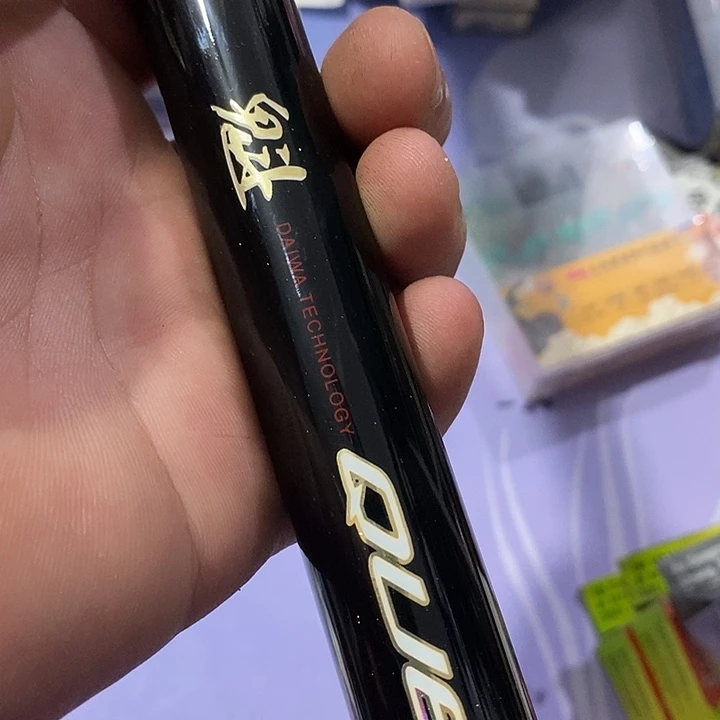 魁七米二一单一个