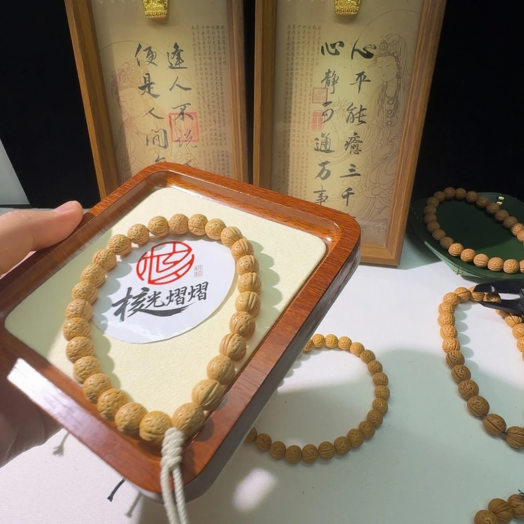 小***圈桃核吊坠野生小黄桃