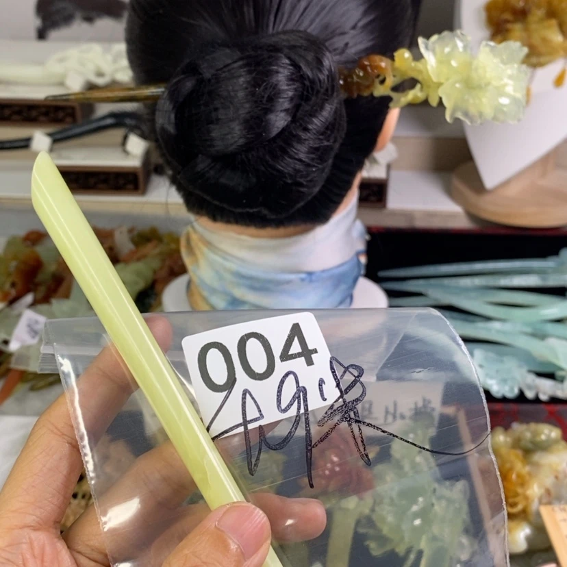 【闪购商品】岫玉发饰未镶嵌t****g发簪