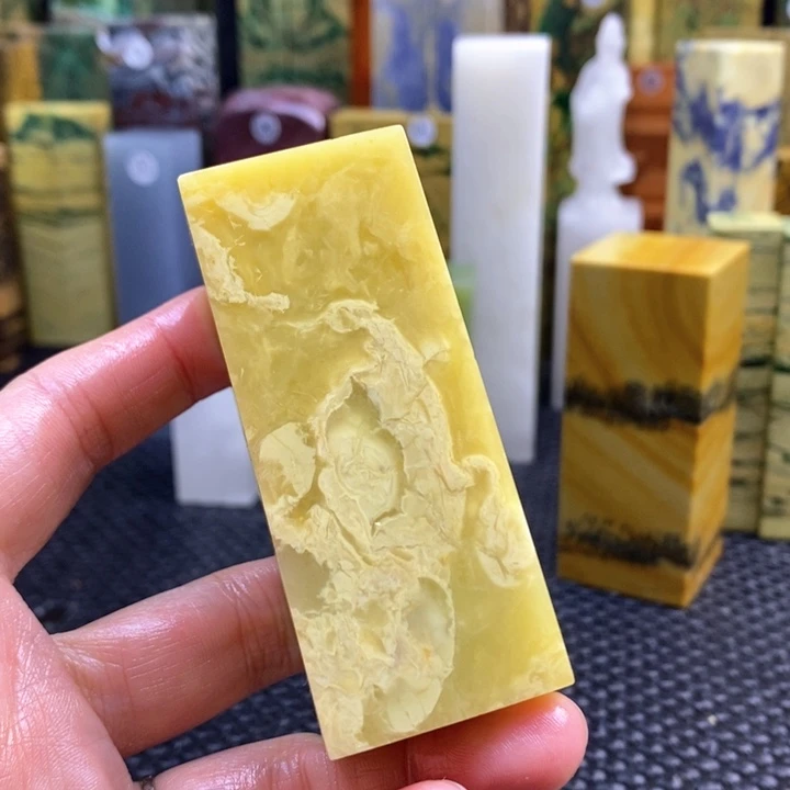 青田石那****0青田石印章石