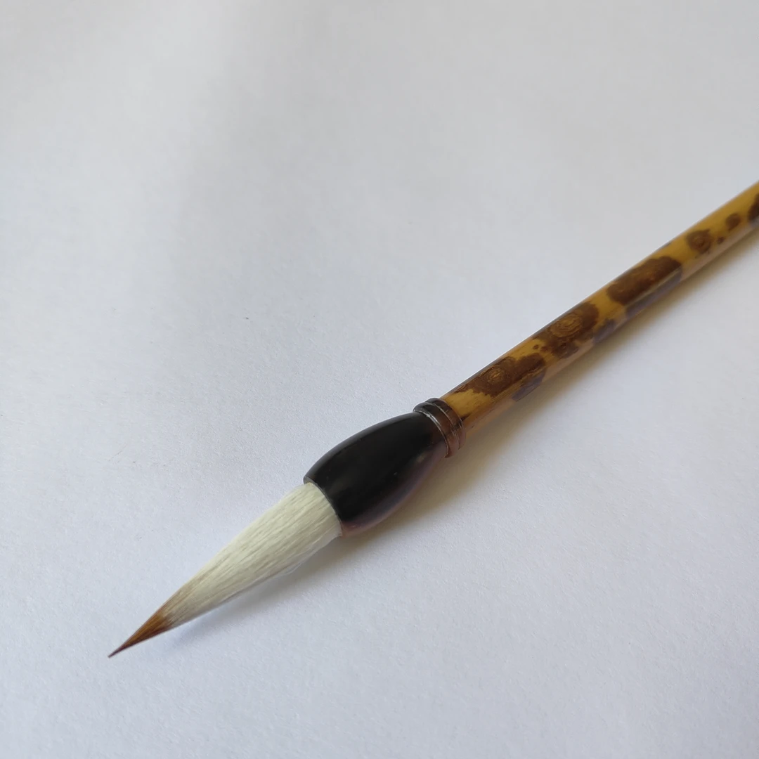 出锋3.7cm 口径0.9cm 狼羊兼毫毛笔书法专用专业级行书楷书篆书