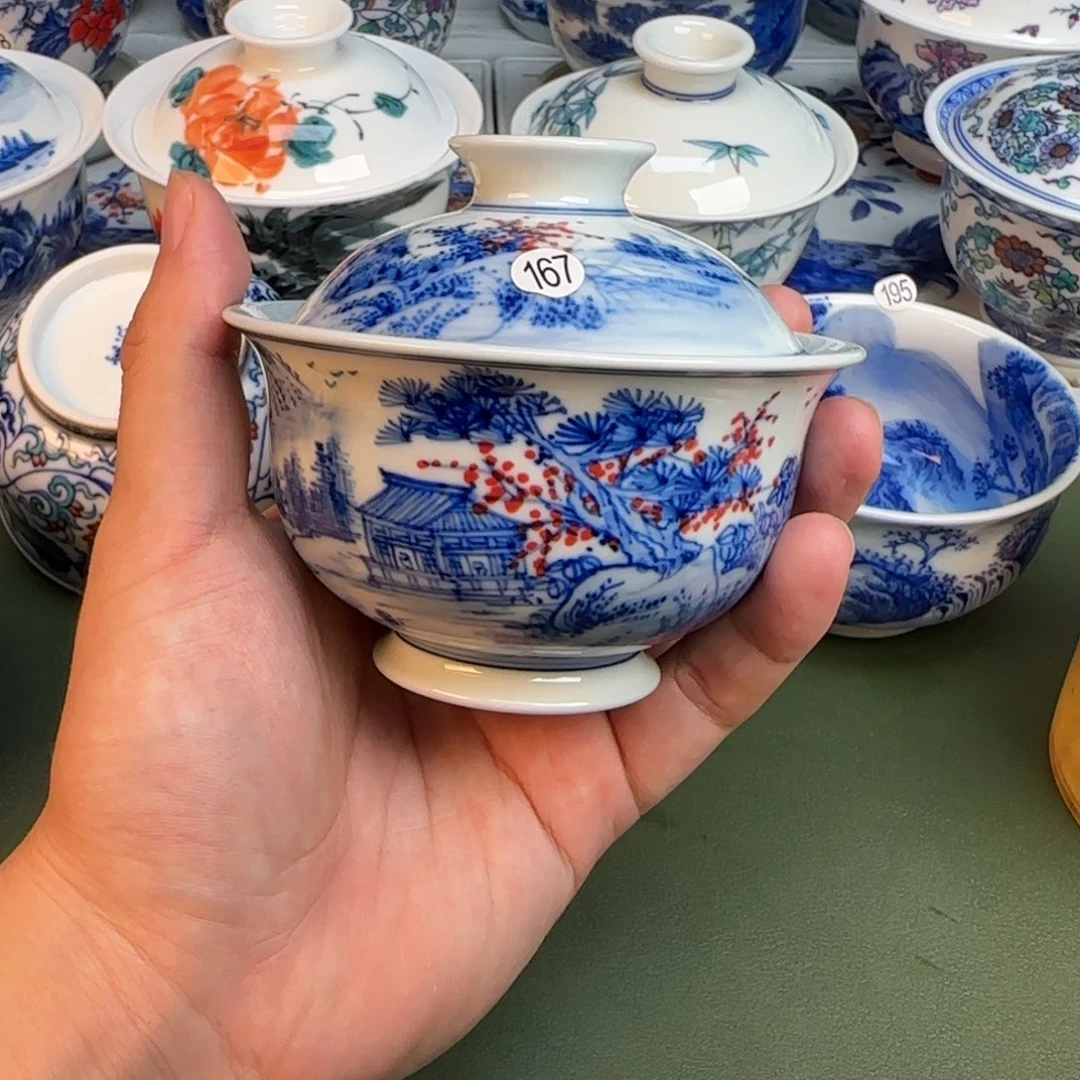 彦祖纯手工手绘茶具167