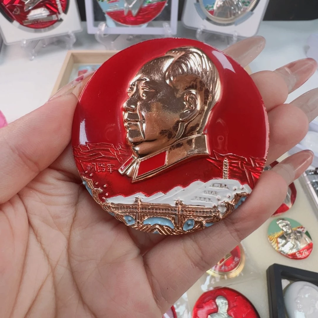 M***趙直播间专用定向链接