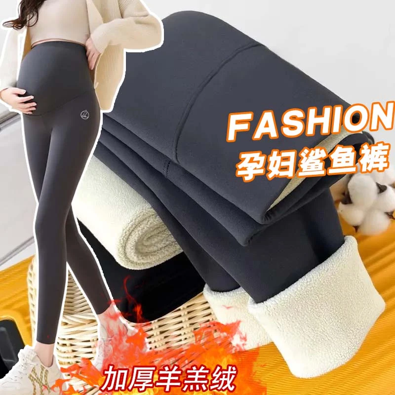 羊羔绒孕妇鲨鱼裤秋冬款外穿加绒加厚高腰托腹打底裤芭比裤冬装