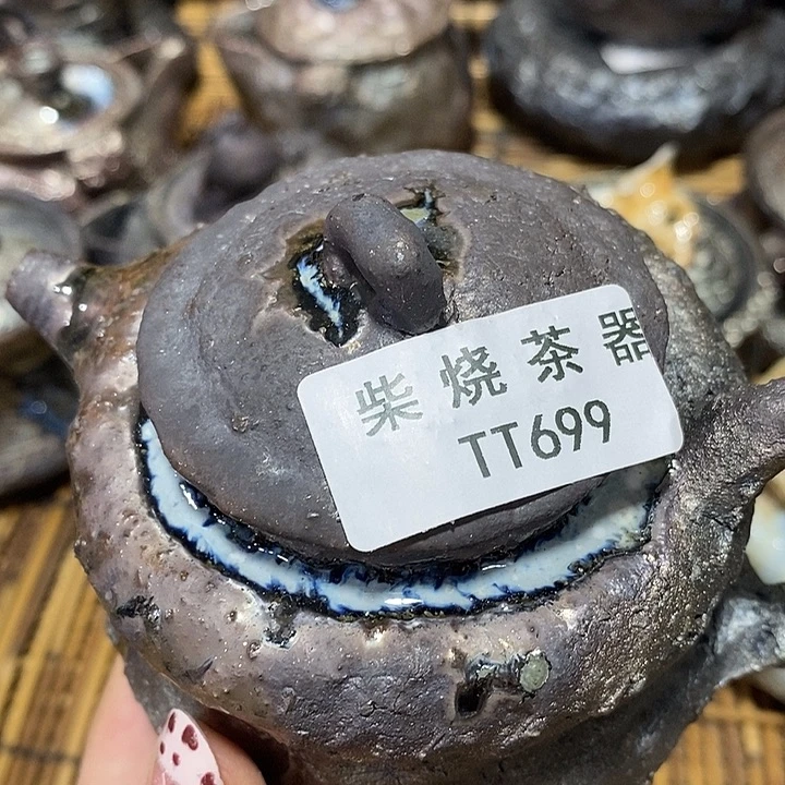 ****远柴烧清货不退不换