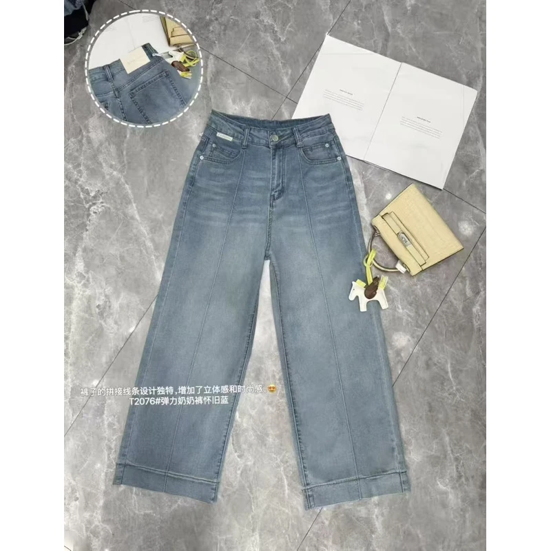 薇莎2076【现货】弹力明线百搭九分裤直筒牛仔裤