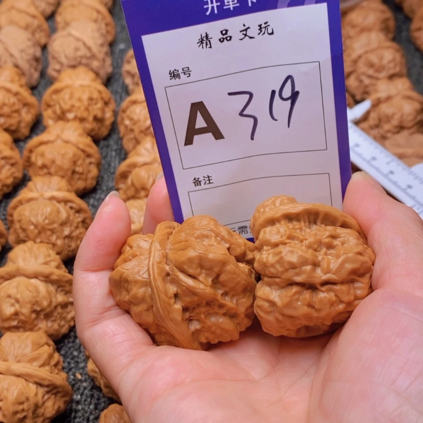 【闪购商品】桃核吊坠K*这首单曲真的很不错
