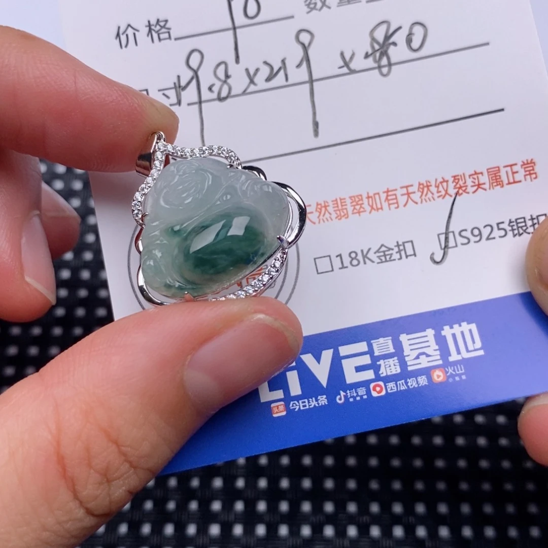 翡翠银S925镶嵌颈饰挂件