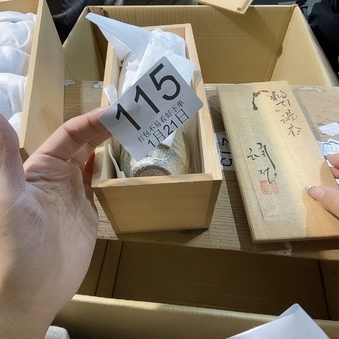 摆件蜗*啊啊丽江啦啦丽江丽江丽江