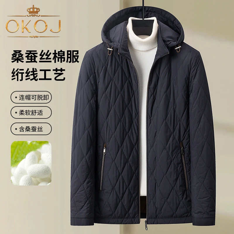 OKOJ棉服外套男款连帽可拆卸防风保暖秋冬季新款户外休闲棉衣棉袄