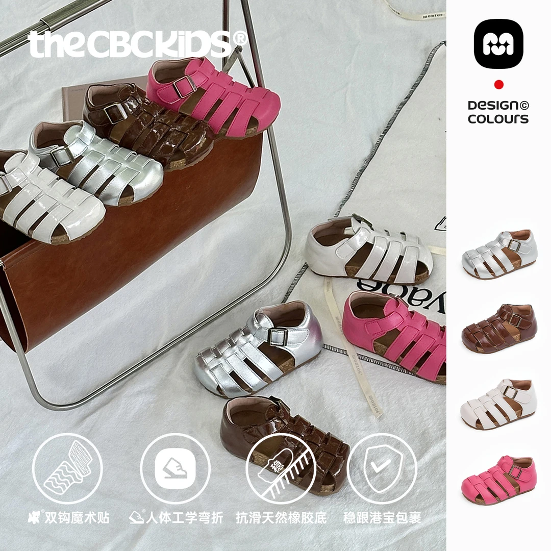 255137『罗马勃肯』儿童软木凉鞋春夏男女童复古包头软底245076