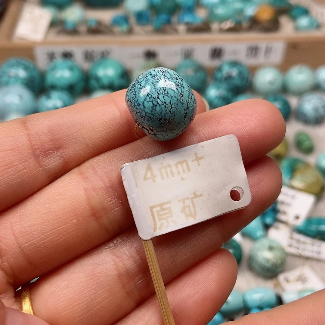 未镶嵌绿松石珠宝半成品