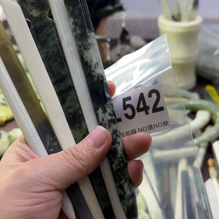 蛇纹石玉发饰合金用****8