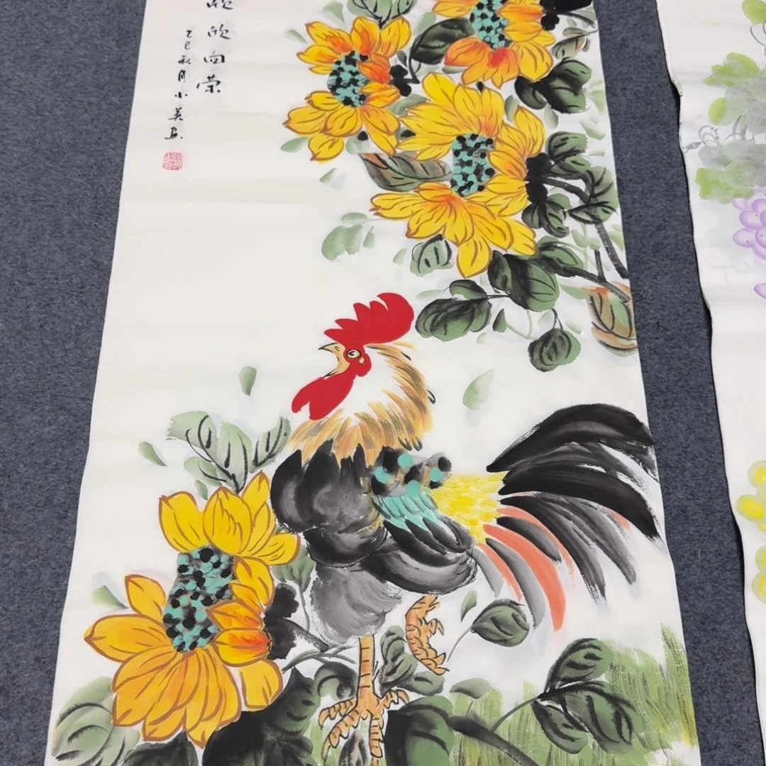 国画会娟艺术馆直播间