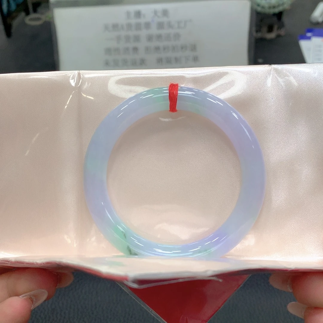 翡翠未镶嵌手镯52圆