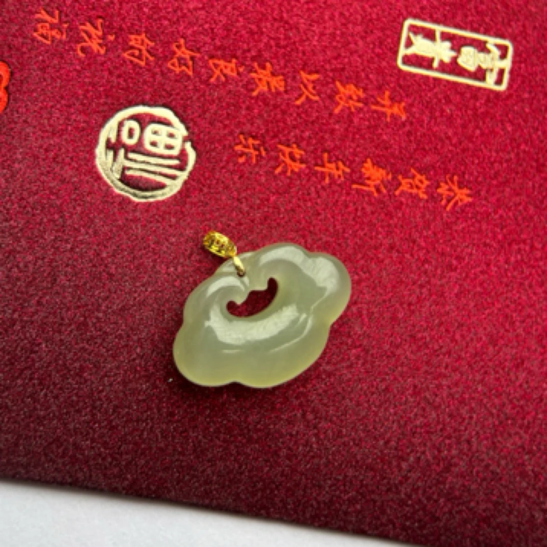 【祥云锁】18k金镶如意锁天然和田玉气质复古镶祥云锁077