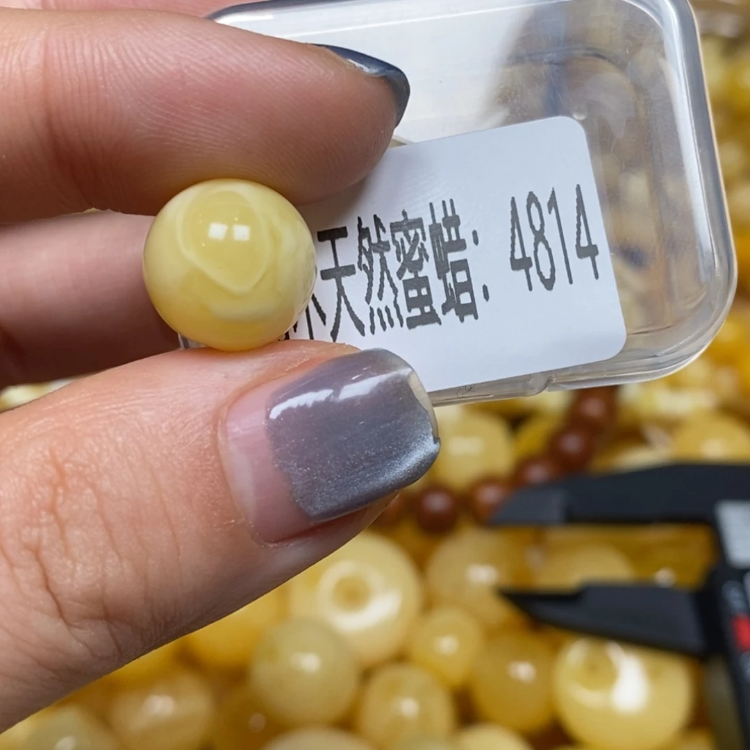 蜜蜡未镶嵌珠宝奇石4814