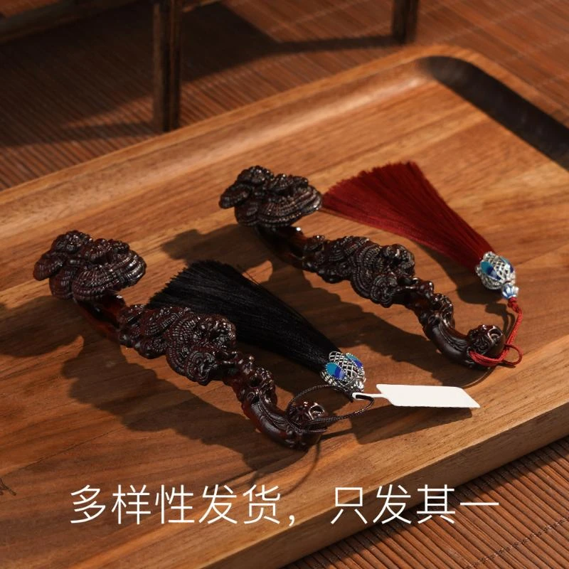【香掌柜】定制紫檀如意摆件（多样性发货，发一件）