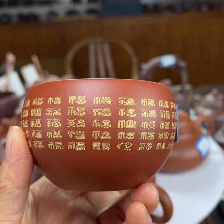 茶壶紫砂紫砂茶壶