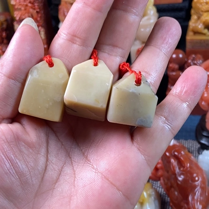 寿山石印石芙蓉石