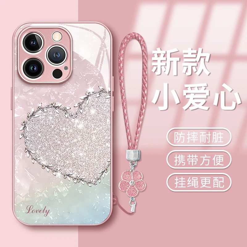 小爱心金属漆玻璃壳适用苹果16华为vivo小米oppo防摔女高级手机壳